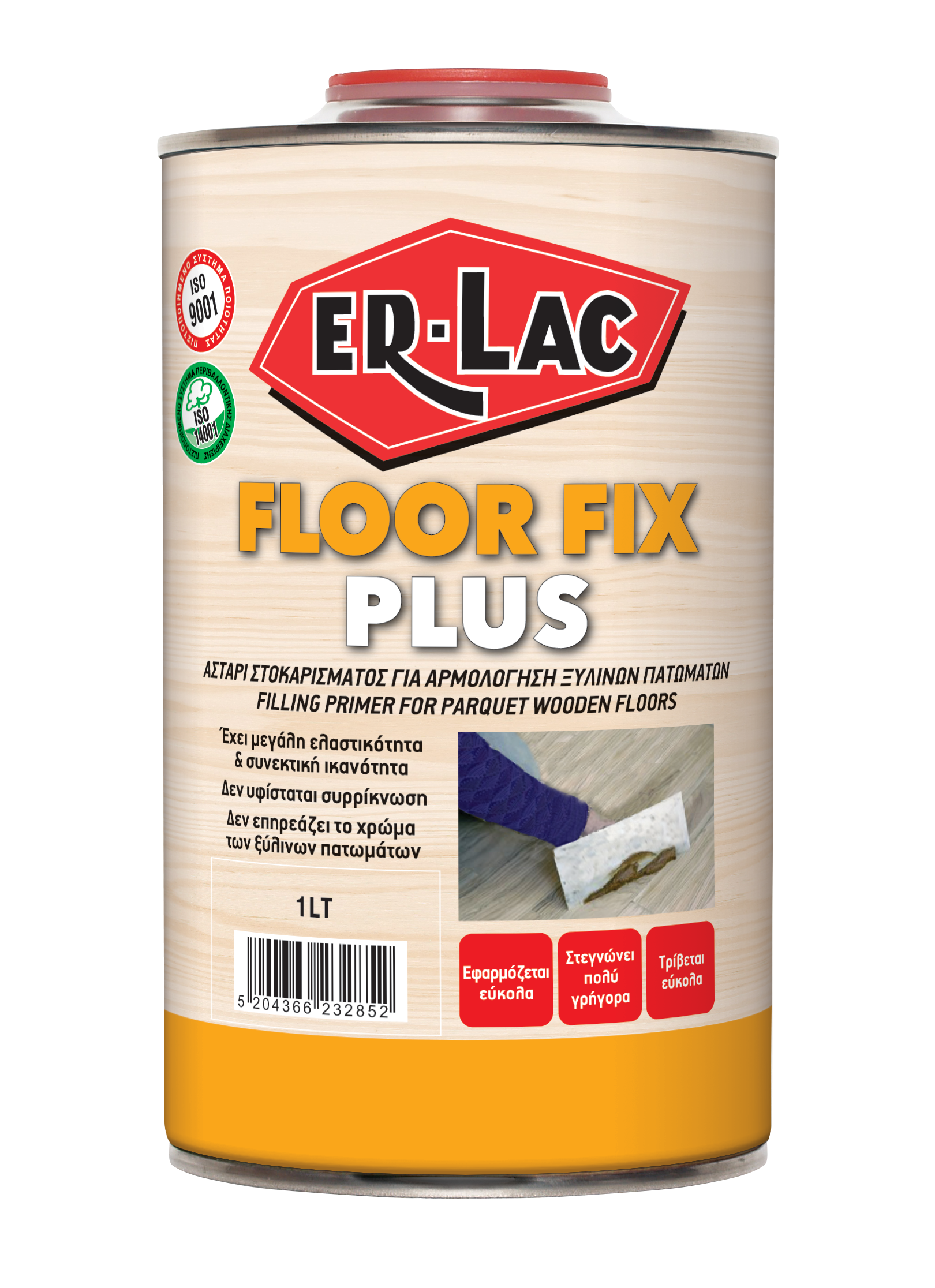 FLOOR FIX PLUS