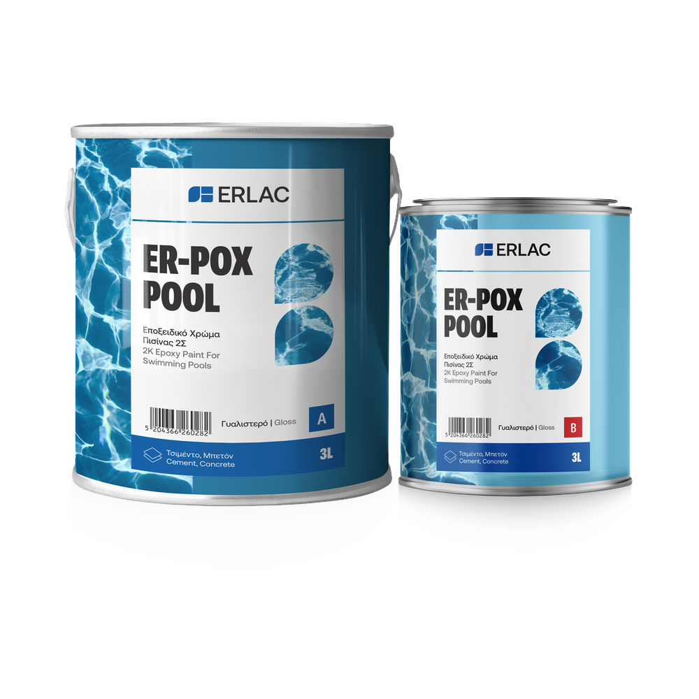 ER-POX ΠΙΣΙΝΑΣ