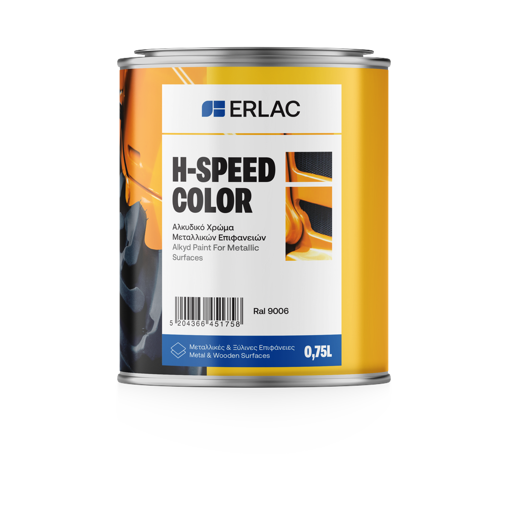H-SPEED COLOR
