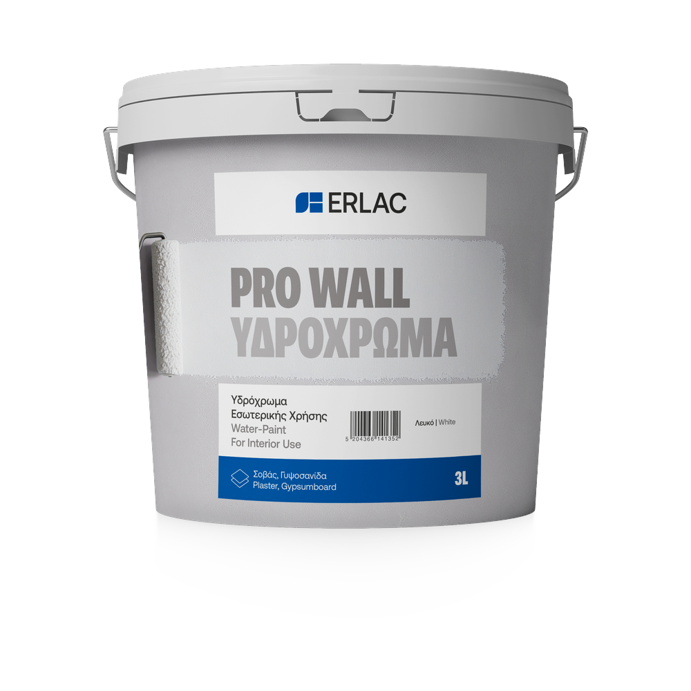PRO-WALL ΥΔΡΟΧΡΩΜΑ