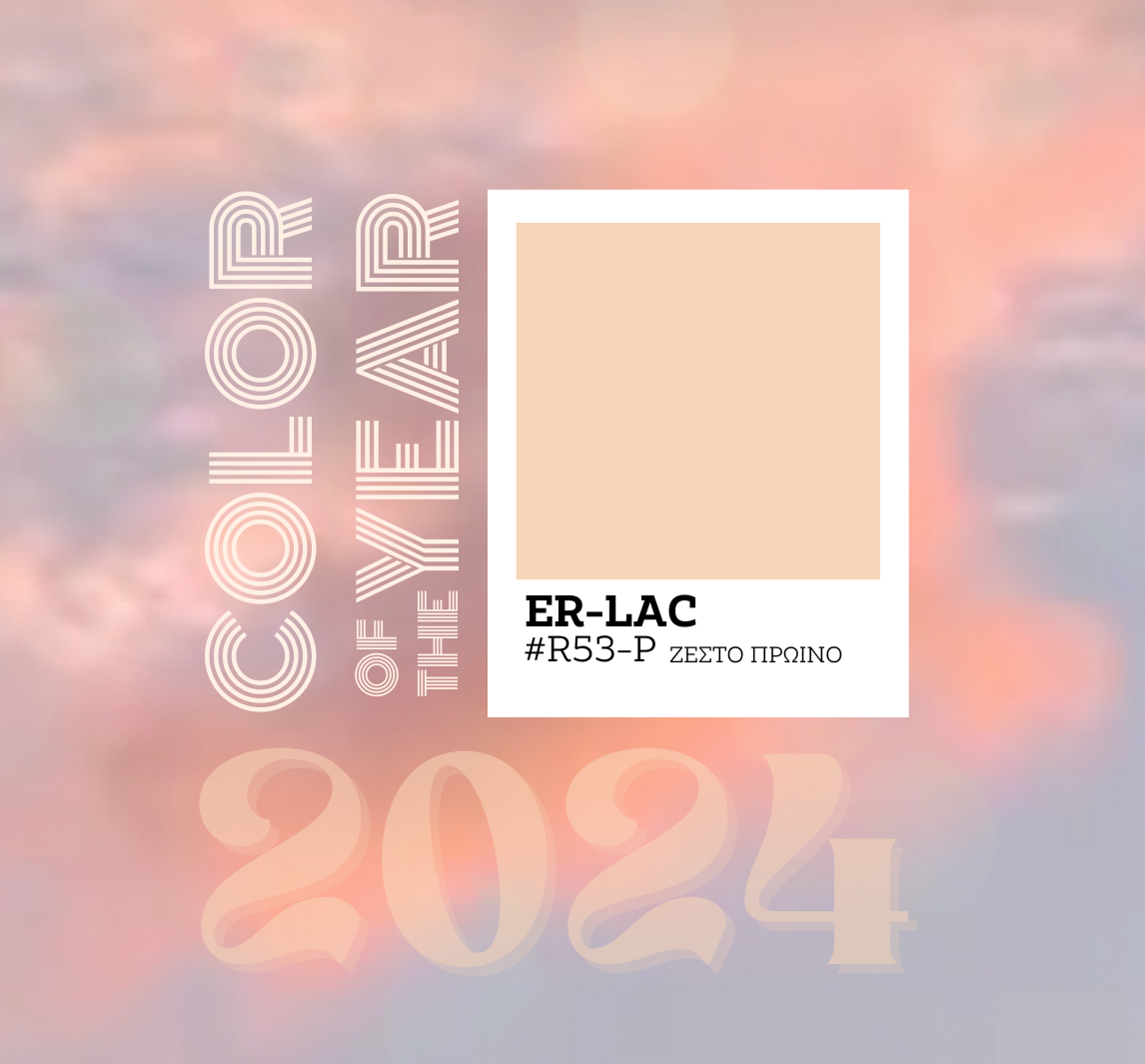 Color of the Year 2024